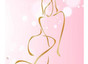 Halime Esthetic Center