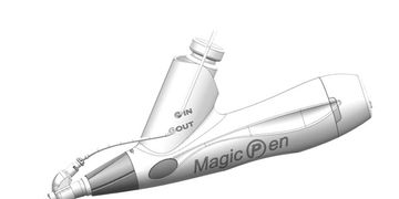 Magic Pen, una nueva técnica para borrar tatuajes