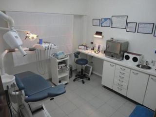 Consultorio odontológico Dra. Gisela Hernando
