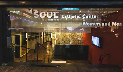 Soul Esthetic Center Women and Men