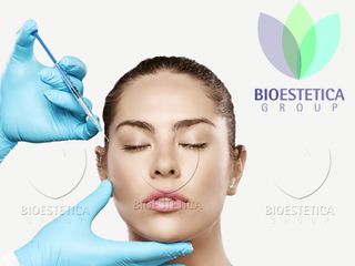 Botox - Rellenos con Acido Hialurónico