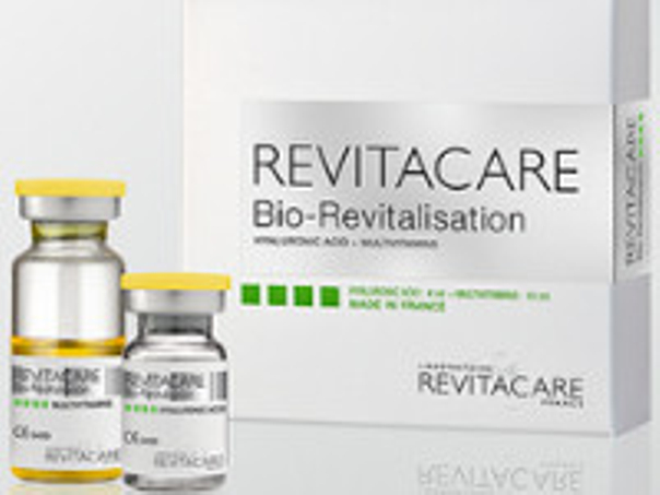 El ácido hialurónico Revitacare® está altamente purificado para obtener un resultado natural